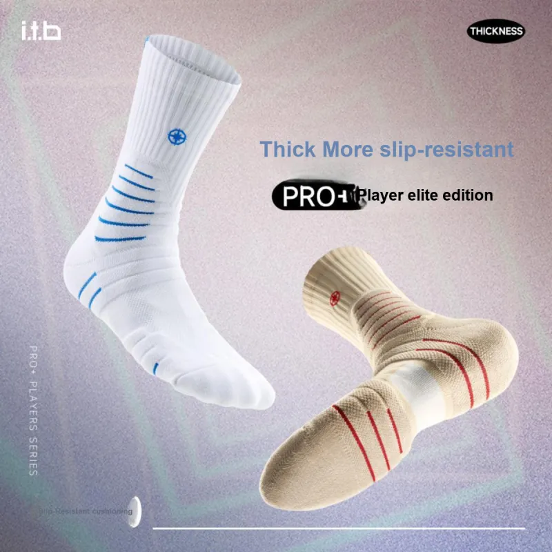 I.t.b Basketball Socks Men's 1 Pack-1