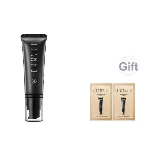 SKINMATCH Консилер Голая кожа Увлажняющий Праймер Защита от солнца Легкий Прозрачный BB Крем Естественный