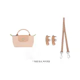 (더스티 핑크) 65cm+[미천공]세트