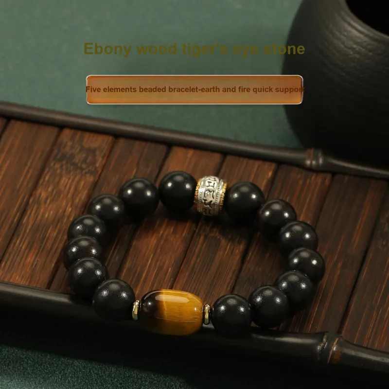 MUUSI Wooden Bracelets Unisex-10