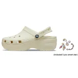 Bone White (Includes 5 Pcs Smart Star)