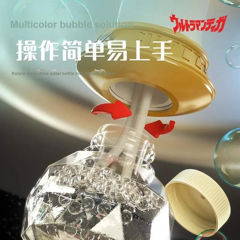 YISBRO Creative, Ultraman Blower, Transformation Device Handheld, Electric Bubble Machines-4