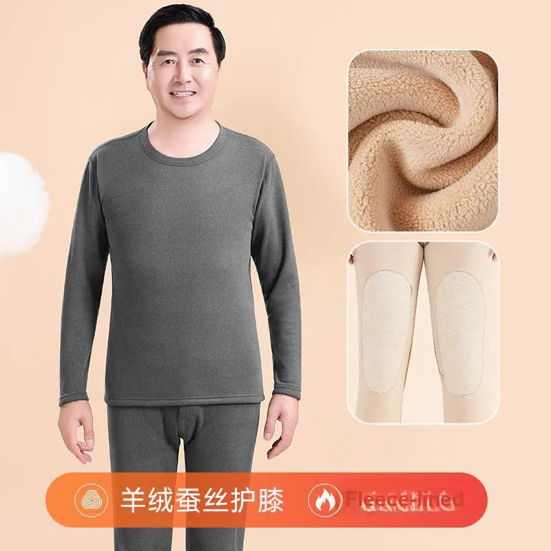 Lan Miao Men Thermal Sets-7