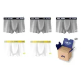 Box 5 Pack (Gray+Gray+Gray+White+White)