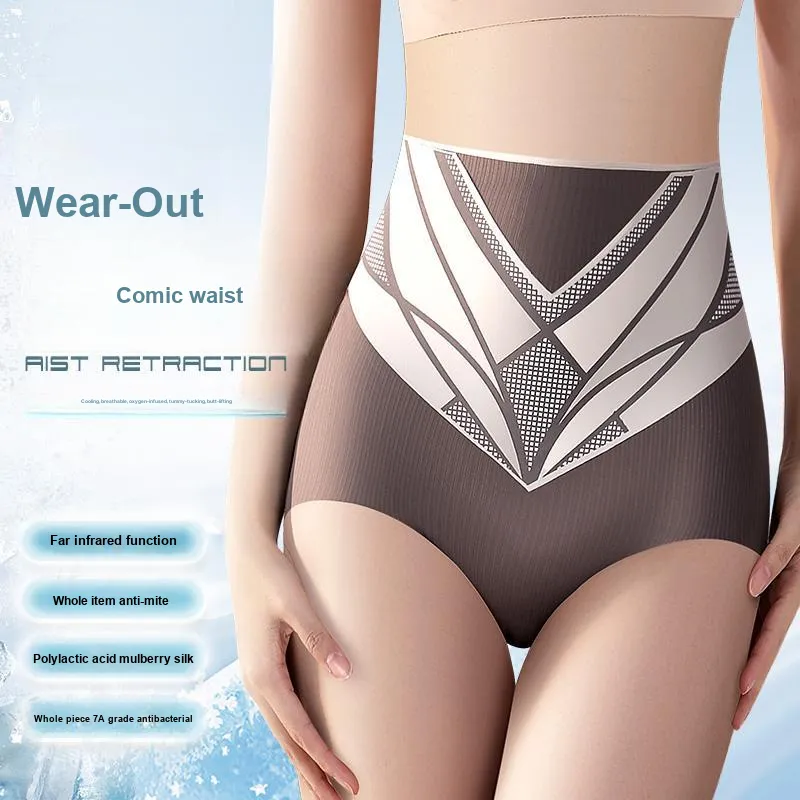 MIIOW Shapewear Bottom Women's 1 Pack-9