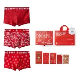 3 Underpants[All over Print Prosperity]Gift Box Set