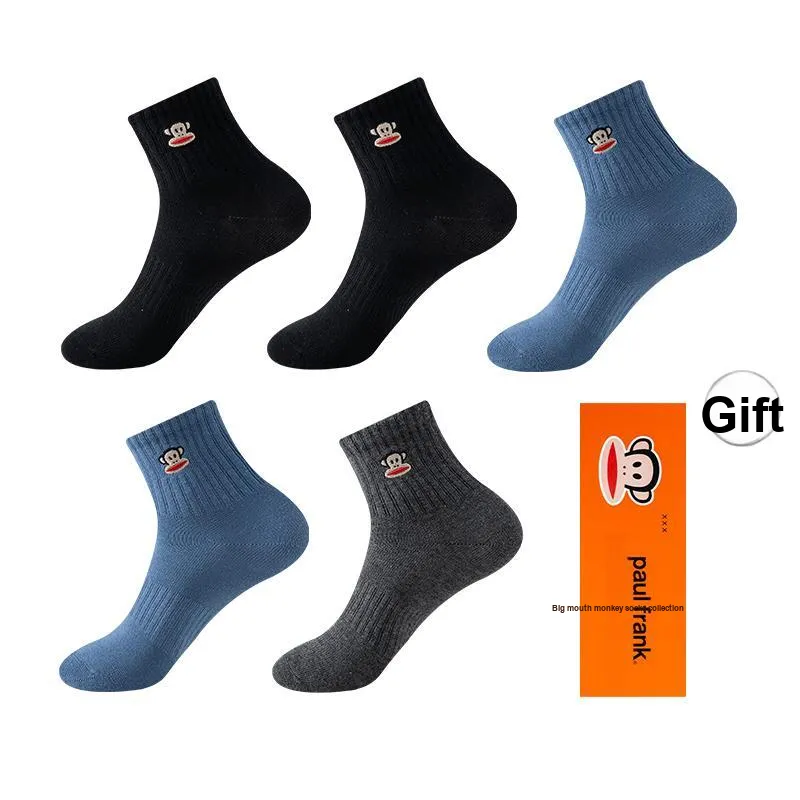 PAUL FRANK Mid-Calf Socks Unisex 5 Pack-37