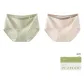 Green+Apricot