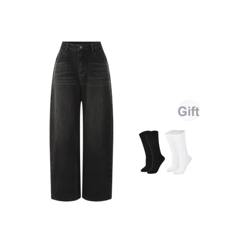 BSEVENI Черный Серый Цвет Женские Джинсы