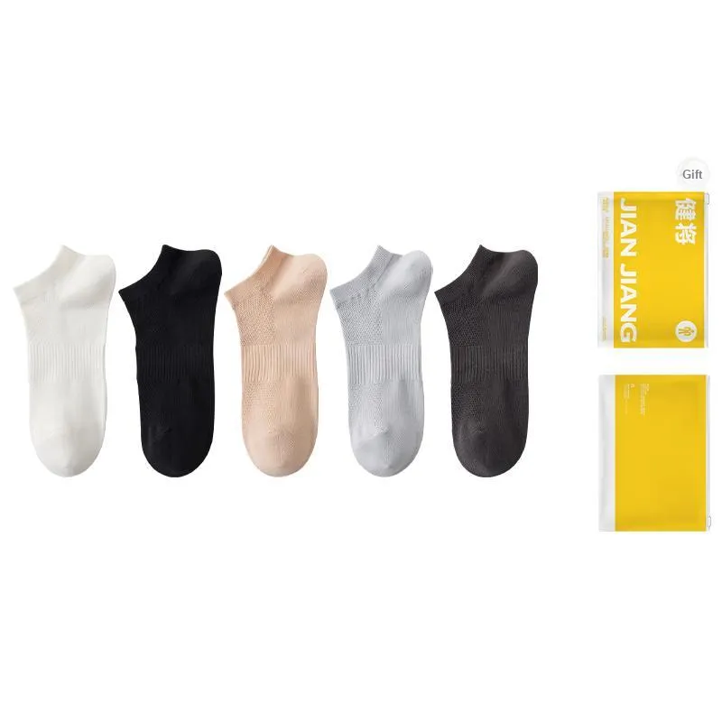 Master No Show Socks Men's Shopping Bag Combo Set-9
