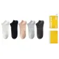 [5 Pack]White+Black+White Khaki+Light Gray+Dark Gray