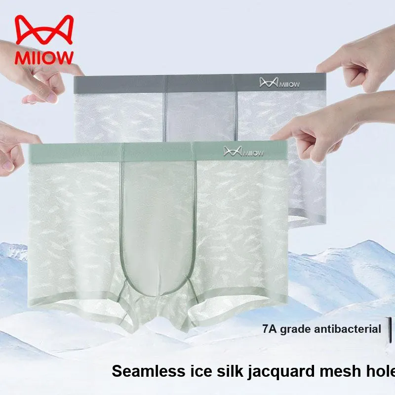 MIIOW Underpants Men's Box 3 Pack-3