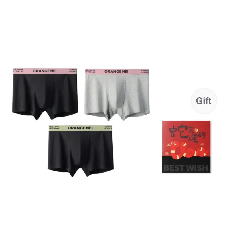 Qiao Ni Tong Underpants Men's Box 3 Pack-6