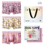 3 Pack (Pink Party) Hugging Love Box