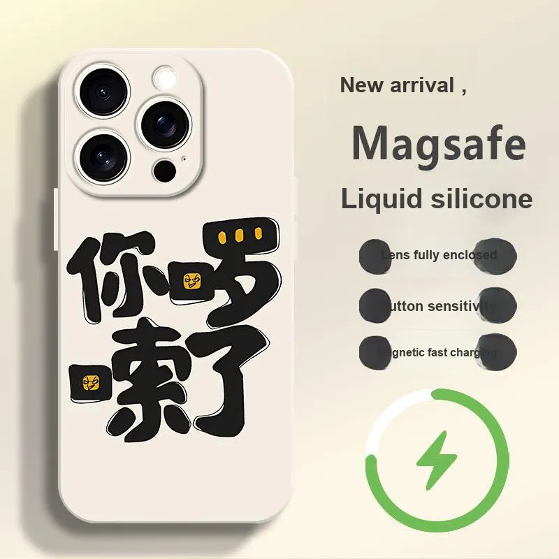 Baochengbao Phone Cases-16