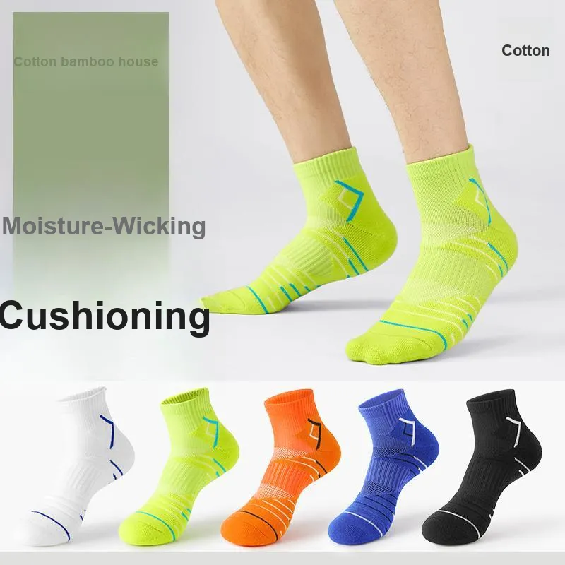B&C.Room SS24 Basketball Socks Men's 2 Pack-12