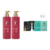 레드 Bottle 헤어 컨디셔너 - 2-2팩 세트
