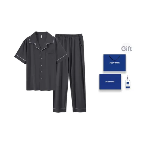 Floating Light Islands Пижама Набор Мужской Коробка Темно-Серый