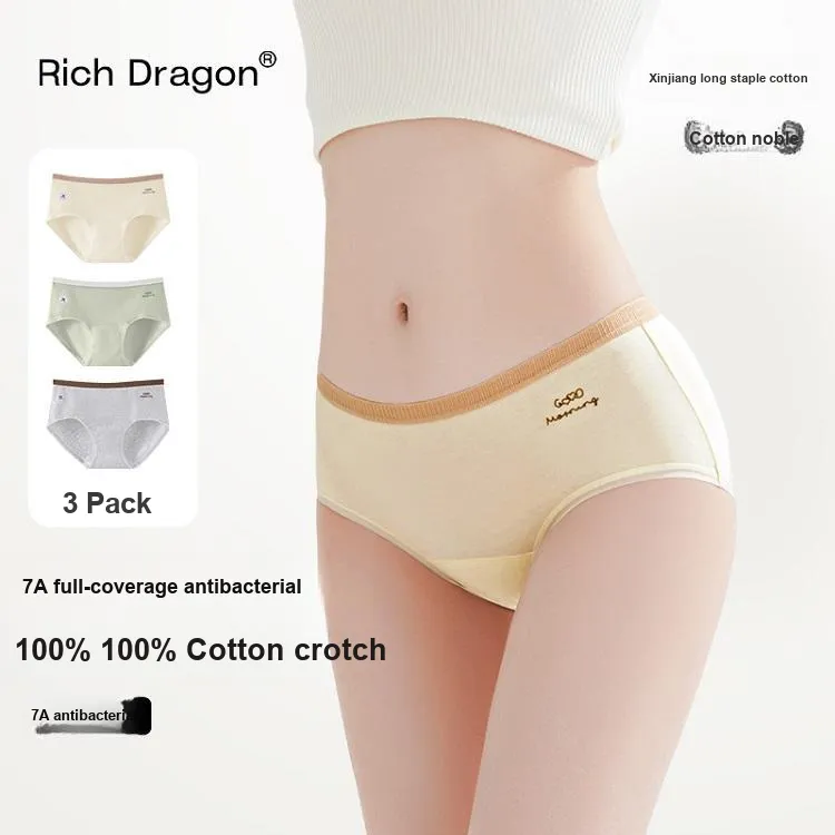 Rich Dragon Underpants Women's Gift Box Combination-68