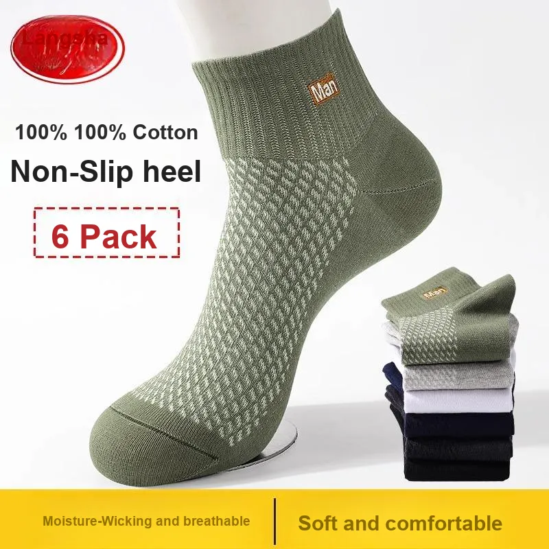 Lanza Mid Calf Socks Men's 5 Pack-1