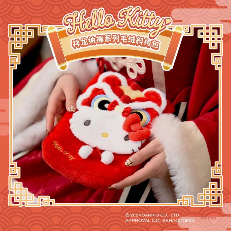Sanrio Hello Kitty Fabric Crossbody Bags Regular Unisex Red-1
