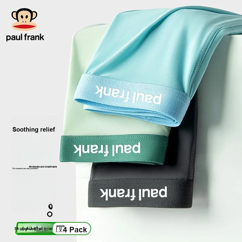 PAUL FRANK Underpants Men's Combo Set-9