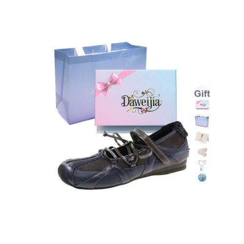 Dawei's House Туфли Мэри Джейн Женские Набор в подарочной коробке