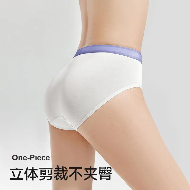 Crabsecret Underpants Women's 3 Pack-1