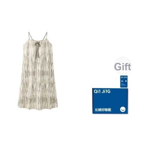 Qin Jing Ночная сорочка Женская Зеленая