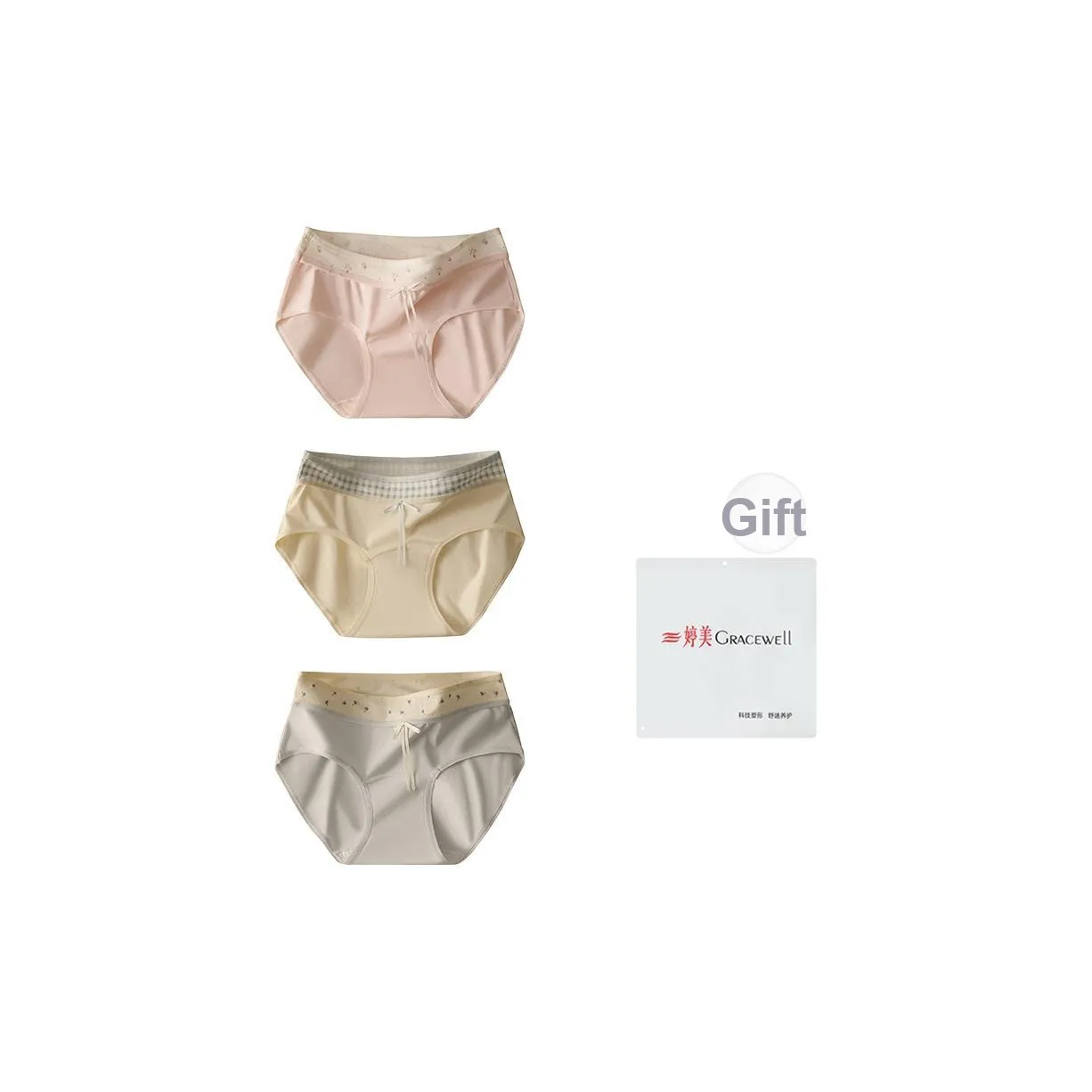 GRACEWELL Женские боксер-шорты