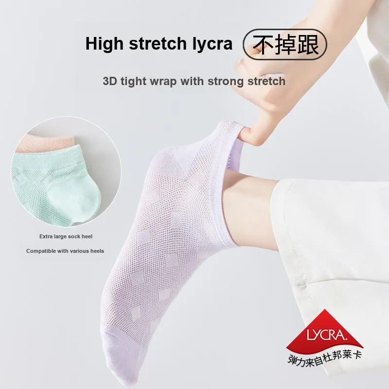MIIOW Trend Party Series Ankle Socks Women's Shopping Bag 5 Pack-10
