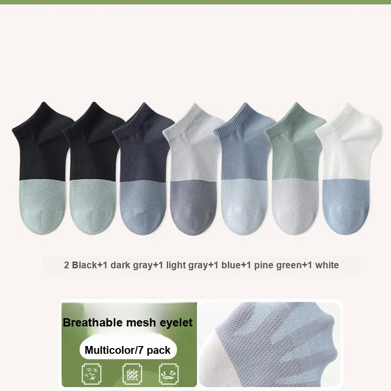7 SEVFUN Ankle Socks Men's Combo Set-25