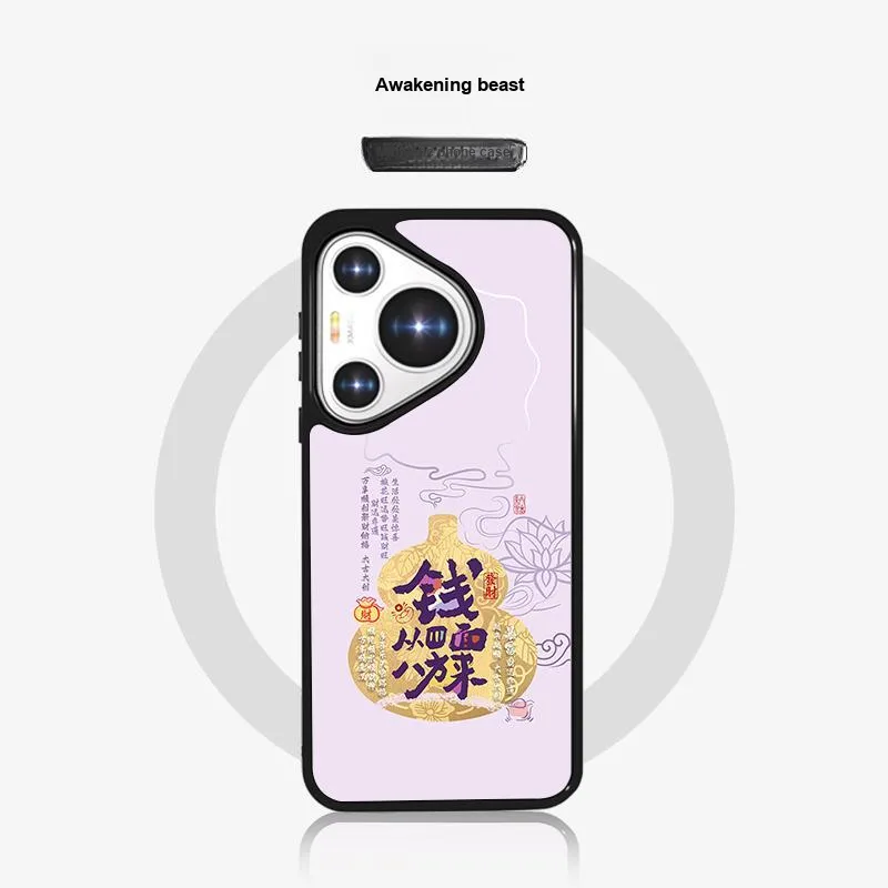 X Beast Lab Phone Cases-7