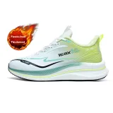 Neon Green (Insulated Shoes)
