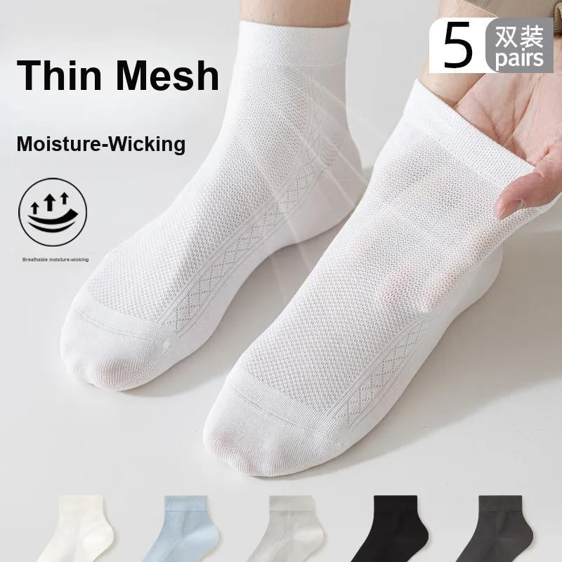 H YXIANG Ankle Socks Men's 7 Pack-2