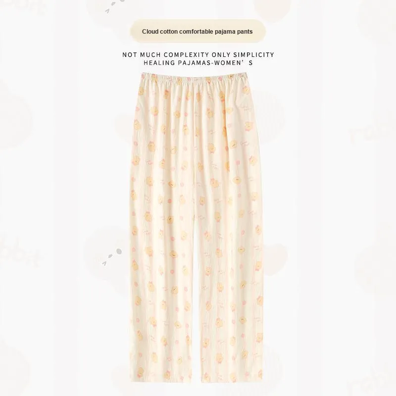 Gongdie Pajama Pants Women's Apricot-1