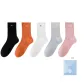 1 Each of 5 Colors
