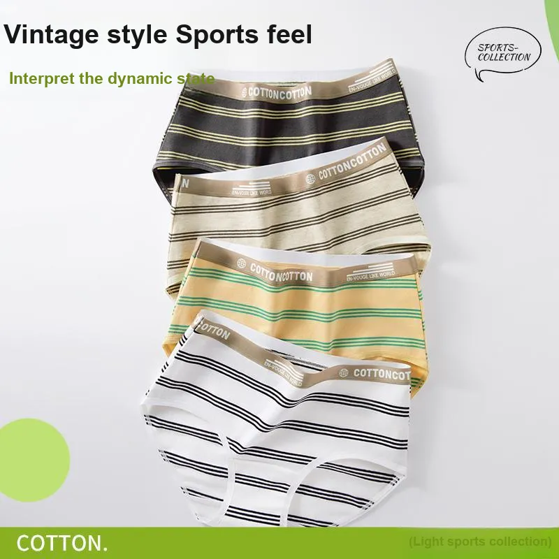 2323 Women's Underpants-2