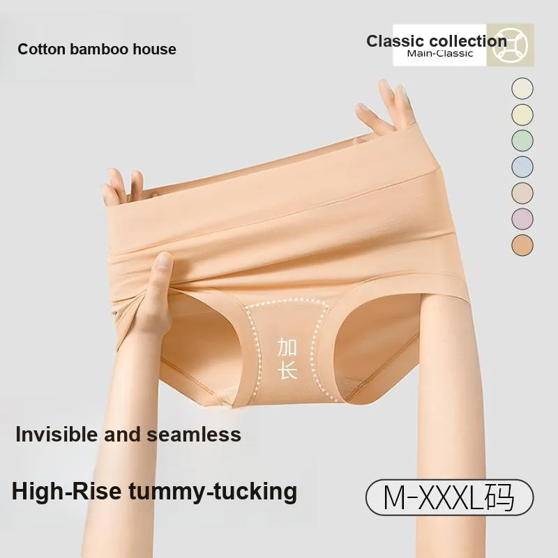 B&C.Room Underpants Women's 3 Pack-5