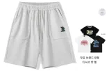 라이트 그레이 (포함됨 <브랜드_1>e 브랜드 티셔츠)