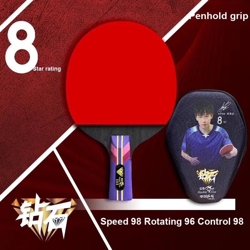 DOUBLE FISH Ping Pong Paddles-1