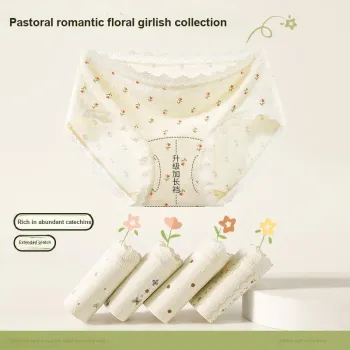 Urban Beauty Underpants Women's Shopping Bag 3 Pack