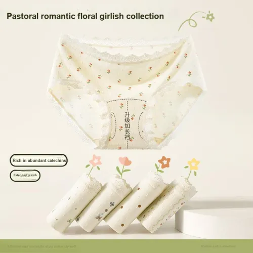 Urban Beauty Underpants Women's Shopping Bag 3 Pack