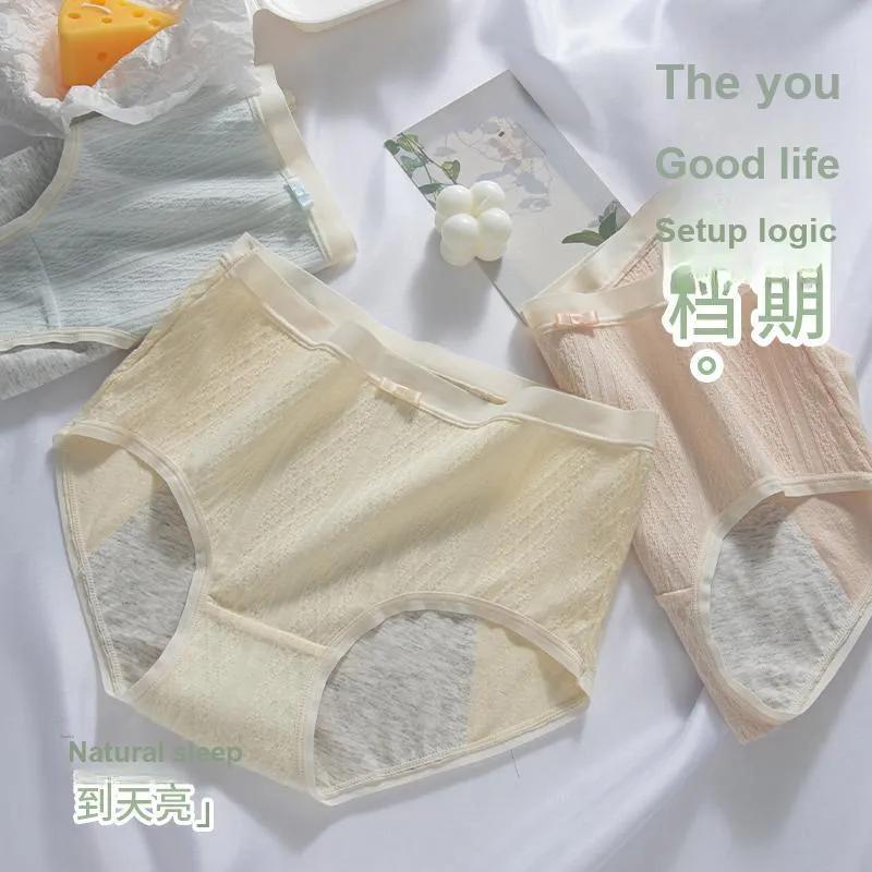 Caramella Underpants Women's Shopping Bag 3 Pack-2