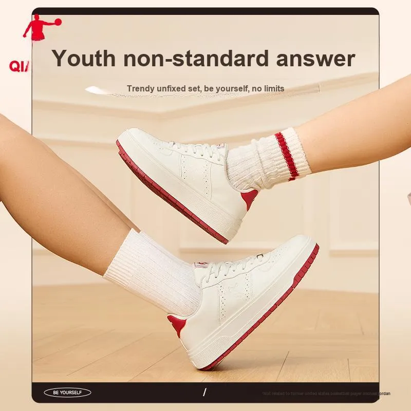 QIAODAN Five Centimeters Skateboard Shoes Women's Low Top Ivory/Iron Red-5