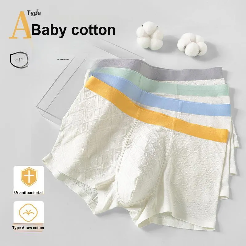 ROBINHOOD Underpants Men's Gift Box Set-1