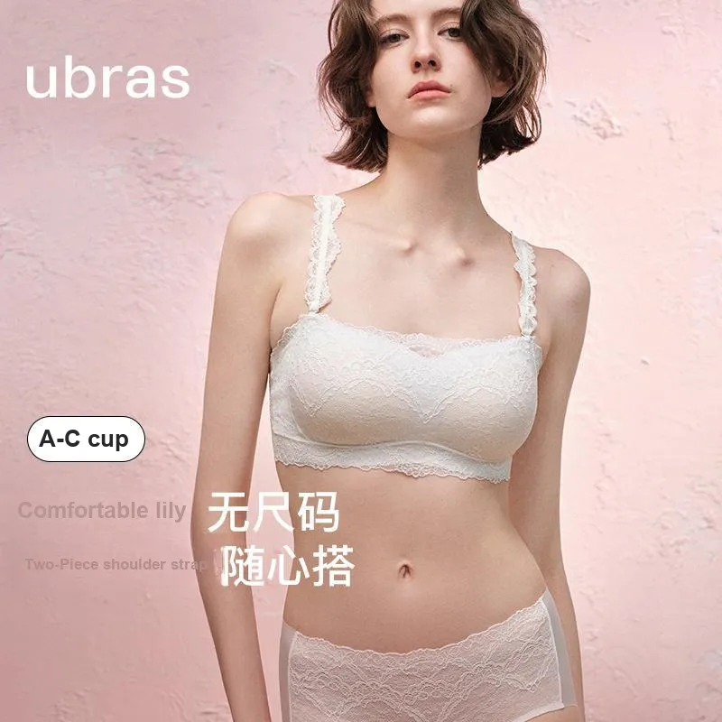 Ubras No Size Series Bra Women's-4