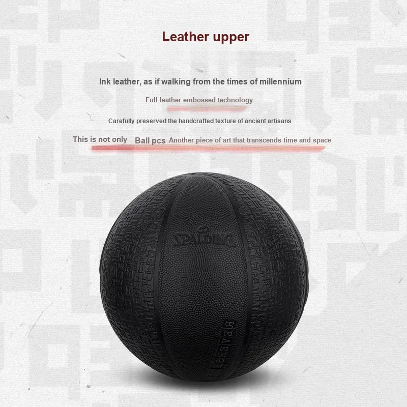 SPALDING Trend Series PU Basketball Black Printing Technique Size 7 Training Unisex-4