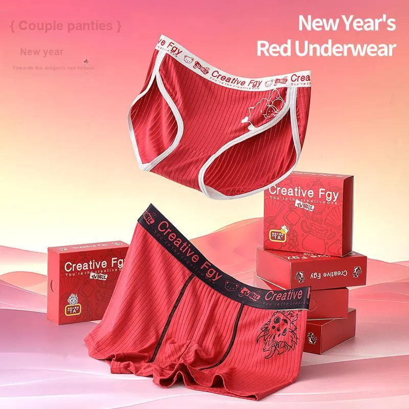 FGY Underpants Unisex Mixed Pack-4