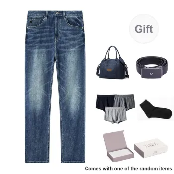 Jiumuwang Men's Pants Expert Air Jeans New Cooling Collection SS25 Jeans Men's